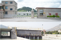 漳浦揚達(dá)化工有限公司