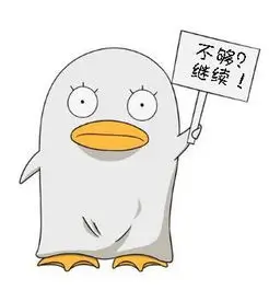 老片修复控的头像
