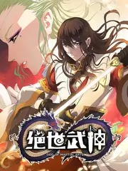 综艺真实感趋势观察